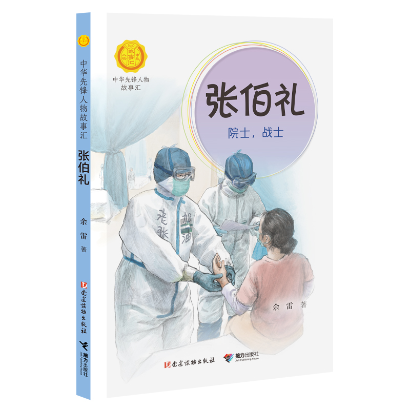 Y:Ժʿ(zhn)ʿAhR