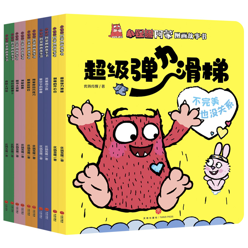 С֫FɈDȫ10(c)Ҳ]P(gun)ϵА۾ܽL(zhng)