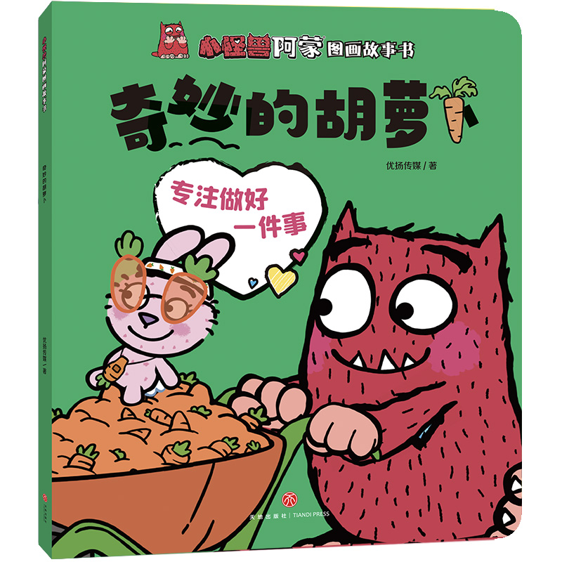 С�֫F���ɈD������ ����ĺ��}��