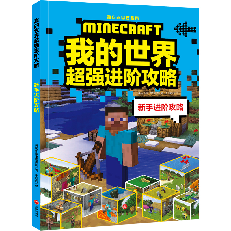 ҵ糬(qing)M(jn)A M(jn)Aԣҵ硷ȫ³(qing)㌍(sh)F(xin)ֵֵ͑׃