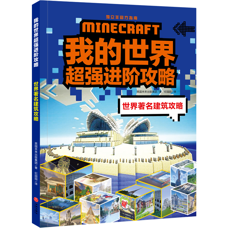 ҵ糬(qing)M(jn)A ԣҵ硷ȫ³(qing)ԣ㌍(sh)F(xin)ֵֵ͑׃