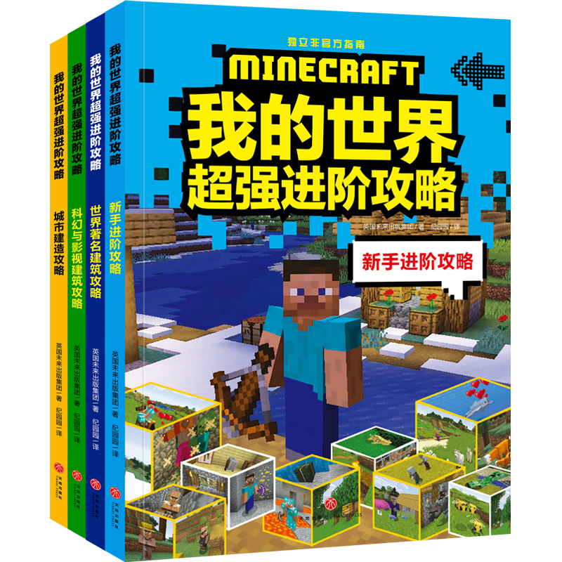 �ҵ����糬���M�A���ԣ�ȫ4�ԣ������ҵ����硷ȫ�³������������㌍�F(xi��n)�����ֵ����ֵ�͑׃����