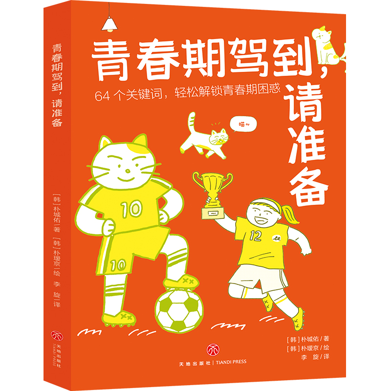 ഺ{ Ո(zhn)䣨64P(gun)I~pɽiഺ