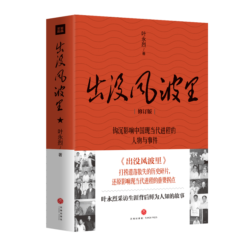 ]L(fng)^ӰЇF(xin)(dng)M(jn)̵c¼v~ҲLır֪Ĺ£