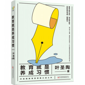 B(yng)T~ʥս˼뼯֮w|xȬF(xin)һϵл}