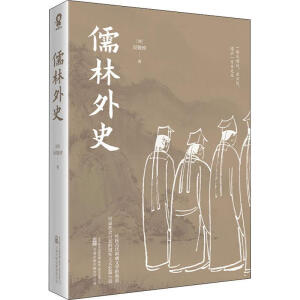 ʷʮ㱾oϵKxЇ(gu)ŴSČW(xu)ĵ䷶ Ǿ