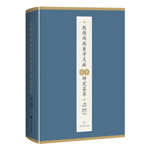 �ػ������t(y��)�W(xu��)�īI�����о��C��