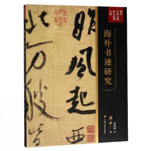  Ї(gu)bՓȫbо(dng)(dng)棩ٛ(zng)һ(f)Ʈ500ٛ(zng)꼴ֹ