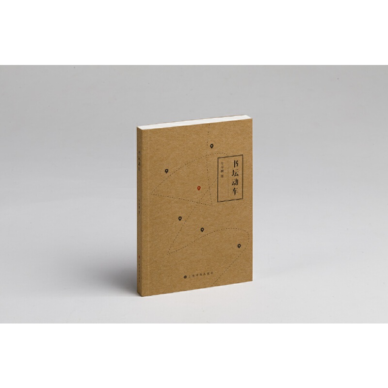 (sh)(dng)܇ ܇  Ϻ(sh)(hu)