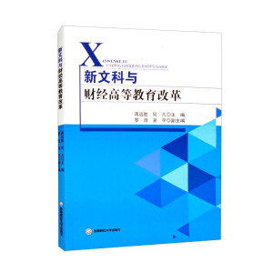 ���Ŀ��cؔ(c��i)��(j��ng)�ߵȽ����ĸ�