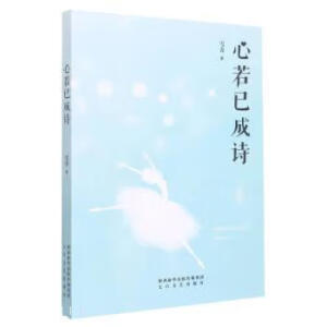 �����ѳ�Ԋ