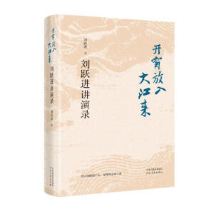 �_������󽭁�