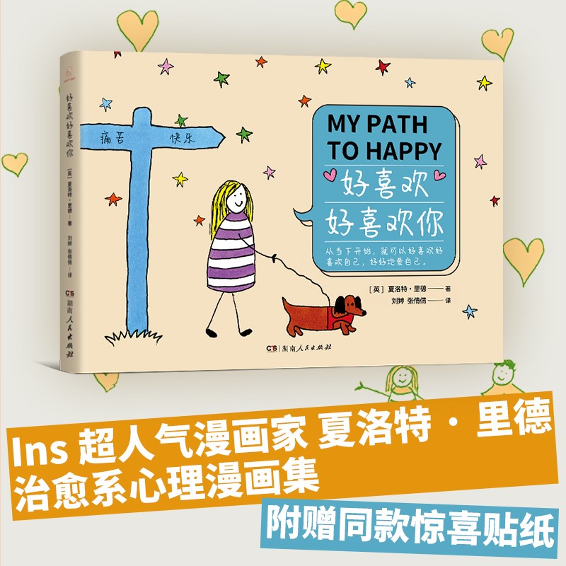 ϲgϲg㣨Į(dng)_ʼͿԺϲgϲgԼúõؐԼ