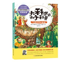 ƌW(xu)vСաǧٹֲֵ пԺԺʿ피(j)F(tun)(du)ȫ̅cƷ|(zh)Ʒ