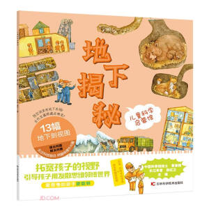 ���½���