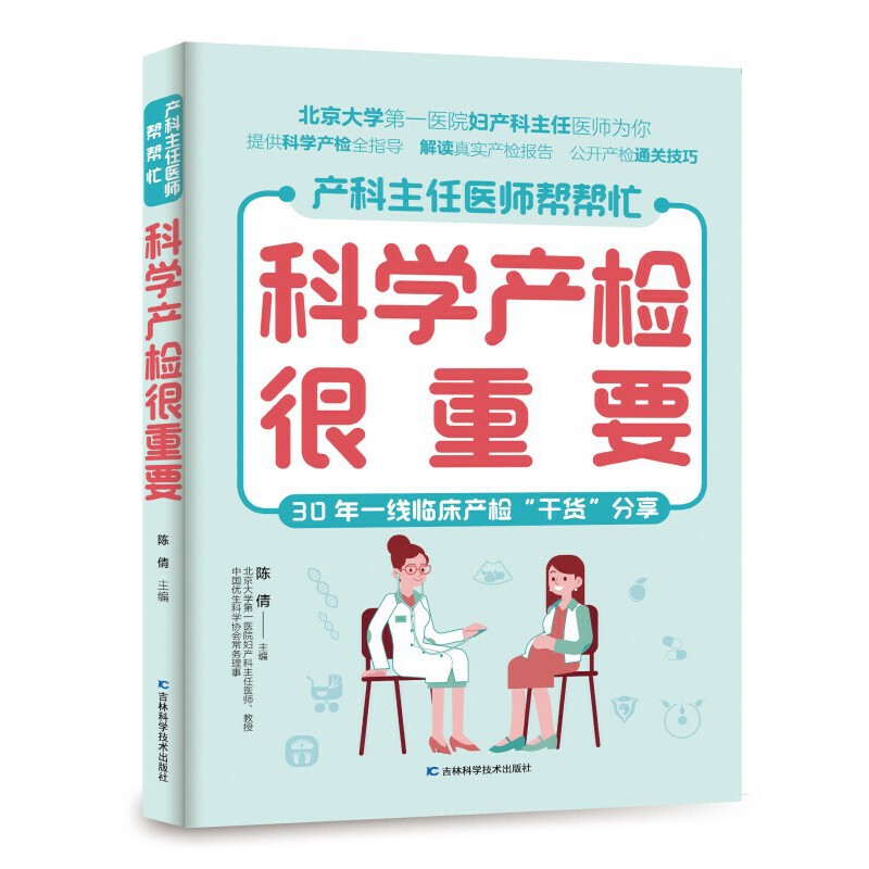 ƌWa(chn)zҪ a(chn)(yng)ęzĿԔMЮa(chn)zrgЋȫ˽⣬Д(sh)