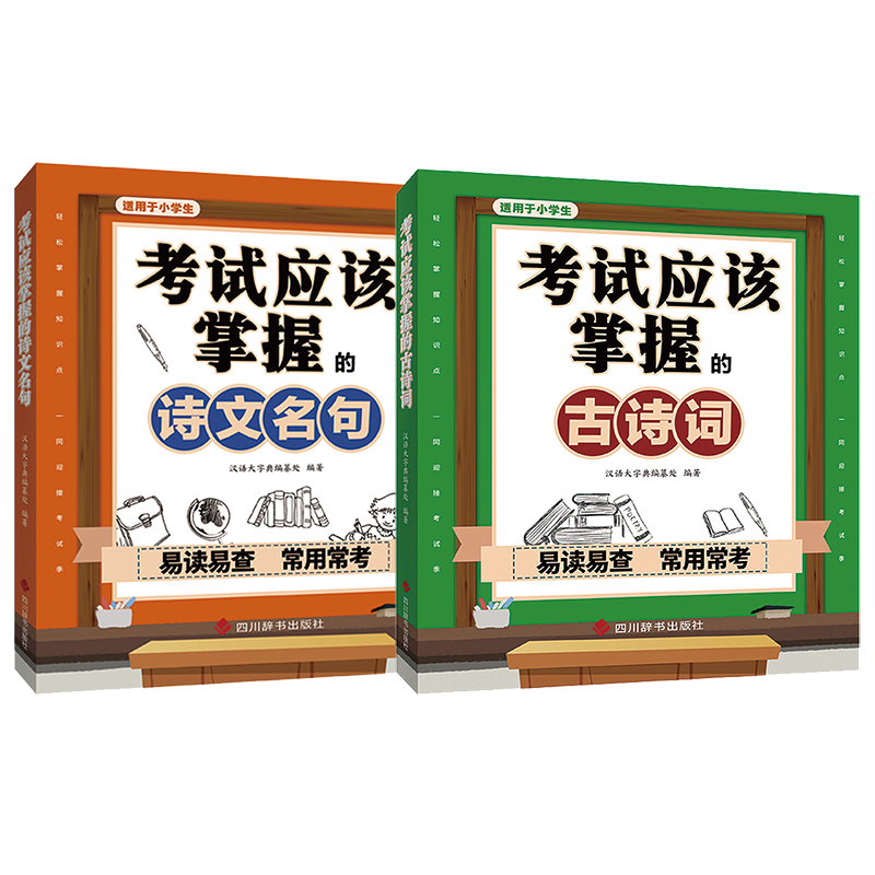 С�W(xu��)����ԇ��(y��ng)ԓ���յĹ�Ԋ�~+Ԋ�����䣨���b��2�ԣ�