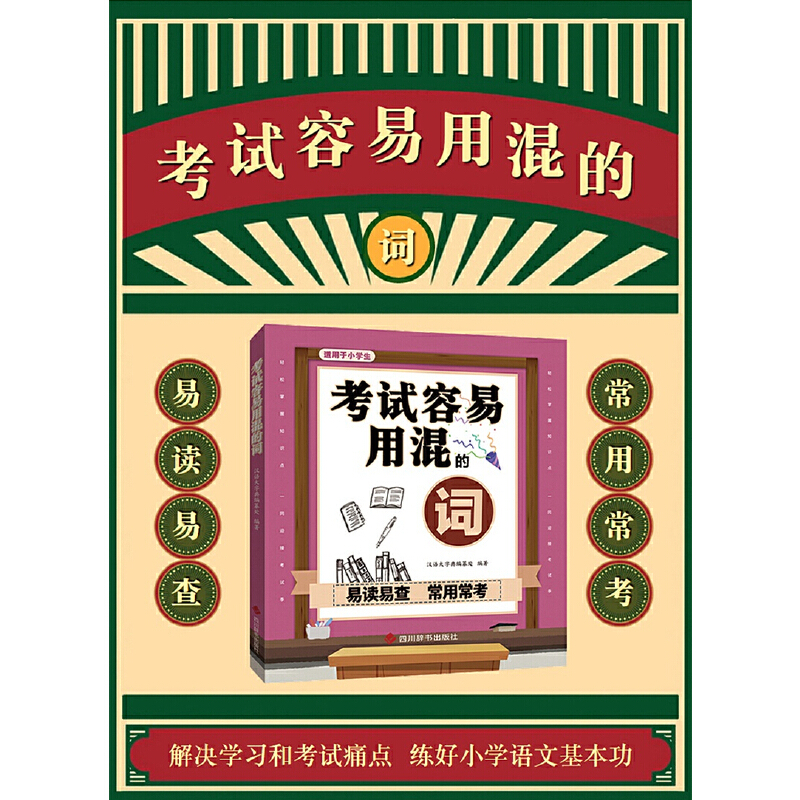 ��ԇ�����û���~