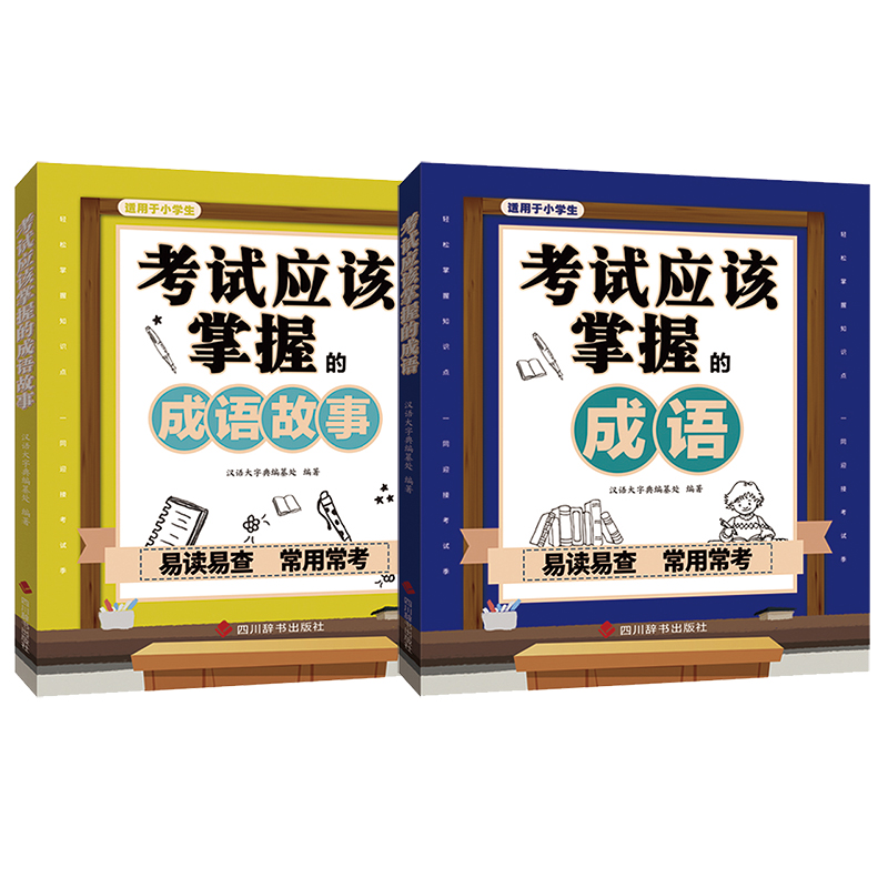 С�W(xu��)����ԇ��(y��ng)ԓ���յĳ��Z+���Z���£����b��2��(c��)��