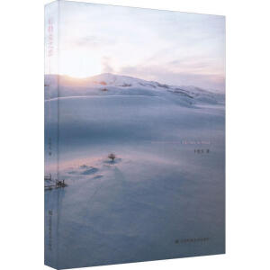 ���տ�֮��