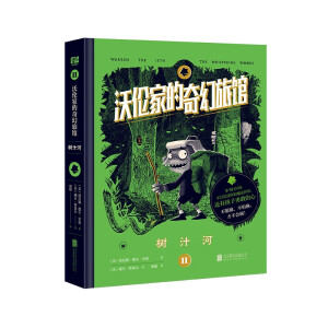 �ւ��ҵ�������^����֭�ӣ��ւ��ҵ����^���º����������_�Ĳ�ֻð�U��ħ��������߀�к����¸ҵ��ģ�����ݔ����ݔ�Ų���ݔ����