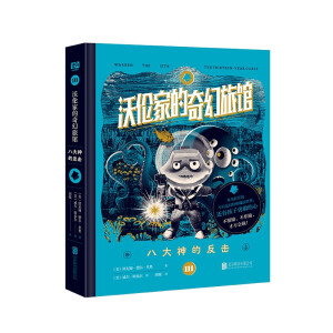 ւҵ^ȫԣgӭסւ^Ծɳشa[ص؈Dδ֪ZԣһB@˵iF(tun)ҕԣ