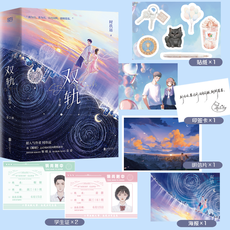 �p܉��ȫ2�ԣ��������⡶�ͽ⡷���x�����˚����ߕr���h(yu��n)���^��ҫ�ۡ�֮��У�@�p����H��������