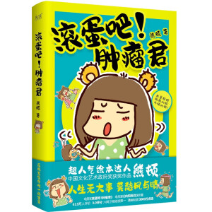 Lɣ[@ЇĻˇgװٺǏӰԭһЦcIJR`֮ЇľֱӡDԏ