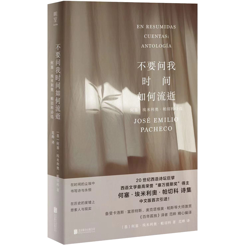 ��Ҫ���ҕr(sh��)�g������ţ��������������W�����п�Ԋ�x