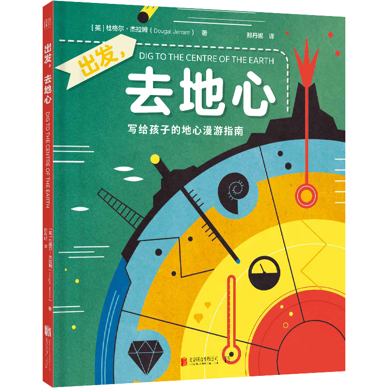 ���l(f��)��ȥ����