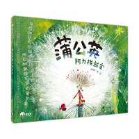 �ѹ�Ӣ�������¼�