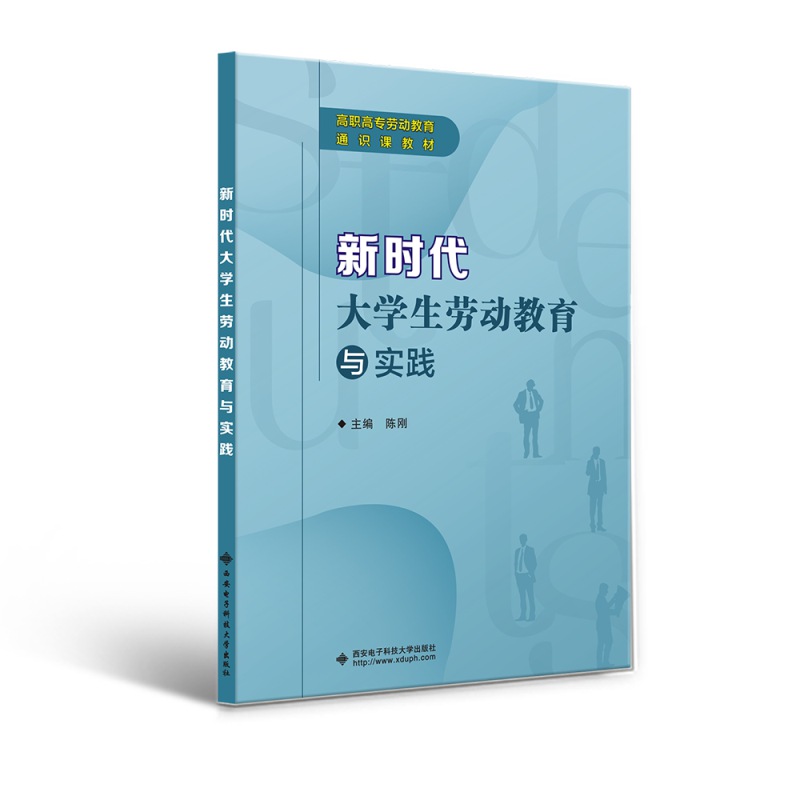 �r����W(xu��)���ڄӽ����c���`