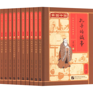 ҈@ЇAĻּ(j)xڶ(j)vʷ£b10(c)