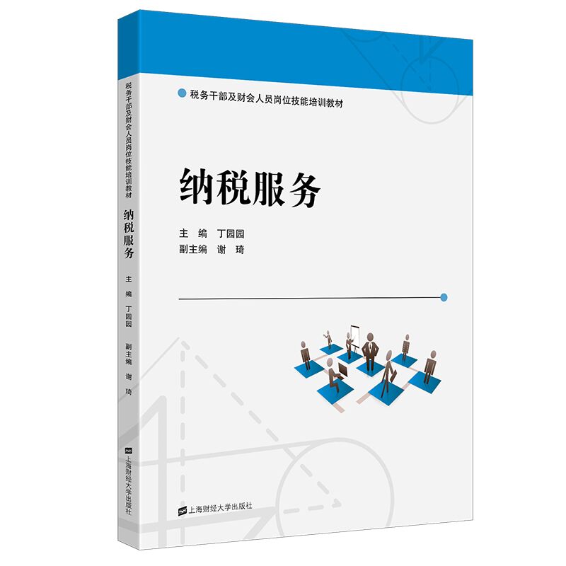 �{������(w��)