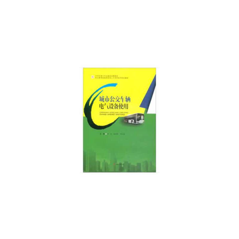 ���й���܇�v늚��O(sh��)��ʹ��