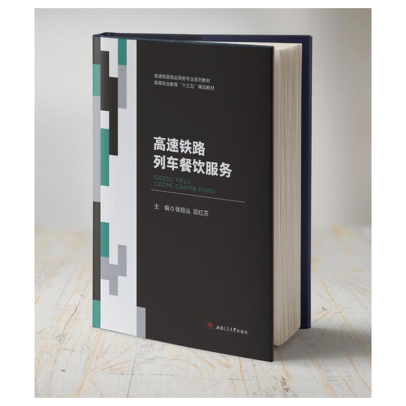 �����F·��܇�����(w��)