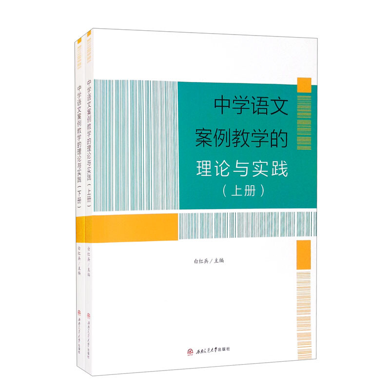 ЌW(xu)Z(y)İ̌W(xu)Փc(sh)`(c)