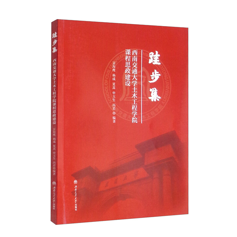 ͲϽͨWľ̌WԺn˼O(sh)