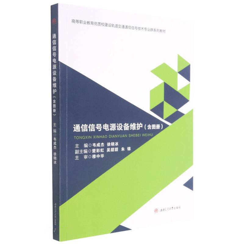 ͨ����̖�Դ�O(sh��)��S�o�����D�ԣ�