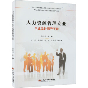 YԴ팣(zhun)I(y)I(y)O(sh)Ӌ(j)ָ(do)փ(c)