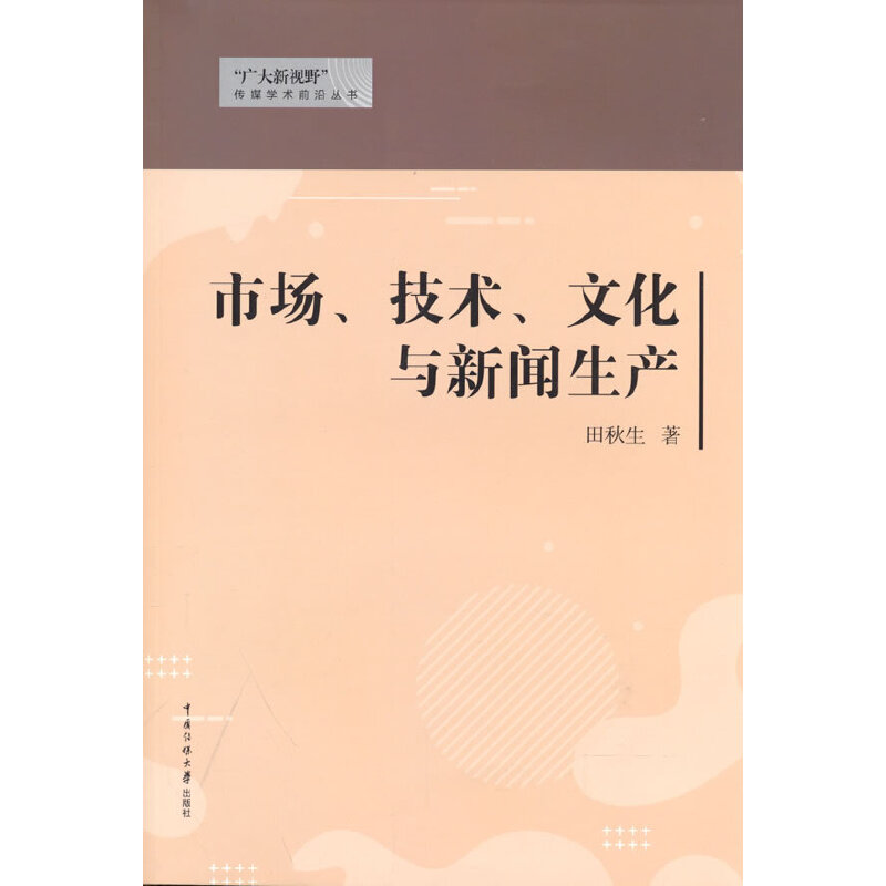 Ј(chng)g(sh)Ļca(chn)