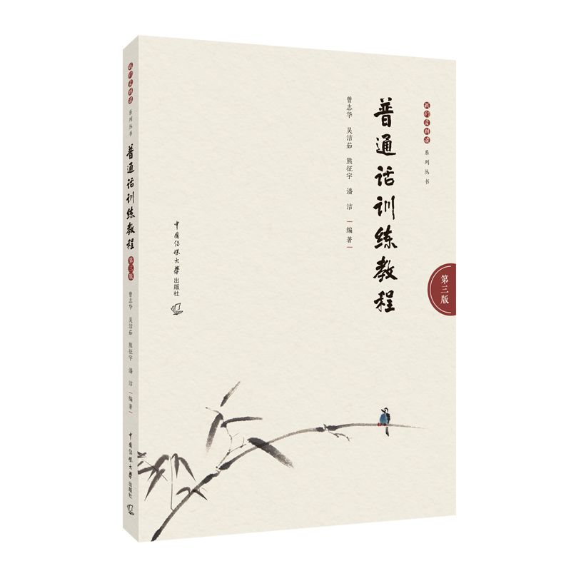 ��ͨԒӖ���̳̣������棩