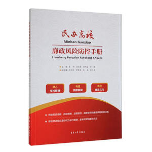 ���k��У�����L(f��ng)�U(xi��n)�����փ�(c��)