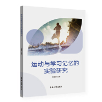 �\(y��n)��(d��ng)�c�W(xu��)��(x��)ӛ���Č�(sh��)�(y��n)�о�