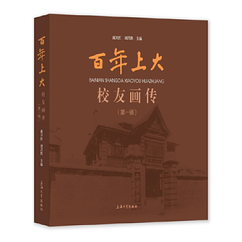 �����ϴ�У�Ѯ���. ��һ݋