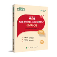 2023ȫ(gu)t(y)(zh)I(y)t(y)YԇģMԇ