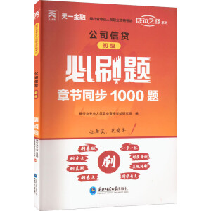  ��һ�����y�ЏĘI(y��)�Y��ԇ2022�̲ĳ���(j��)���ױ�ˢ�}����˾���J������(j��)��