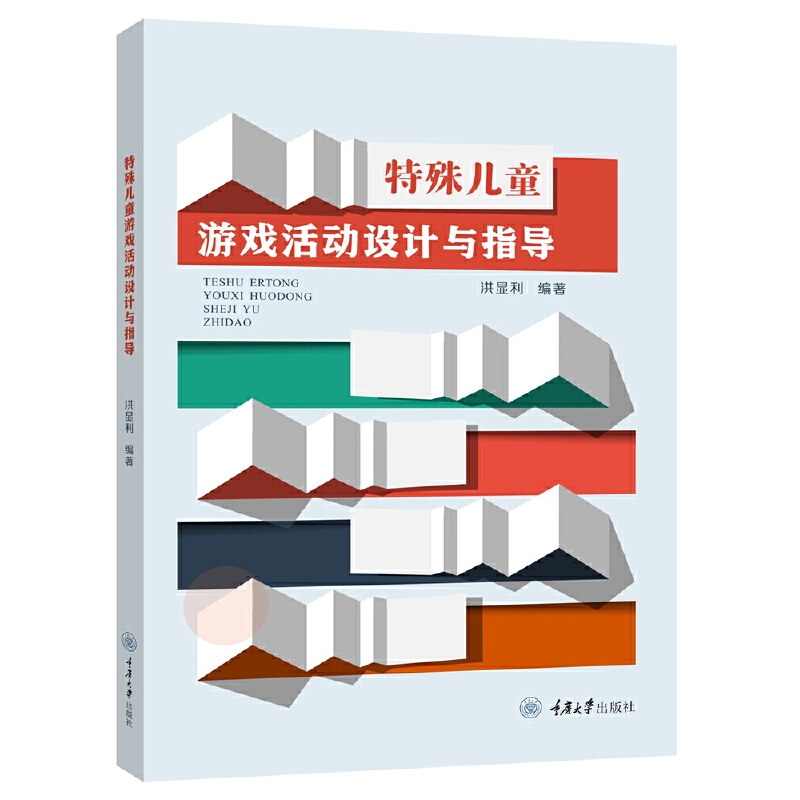 ���⃺ͯ�Α����O(sh��)Ӌ�cָ��(d��o)