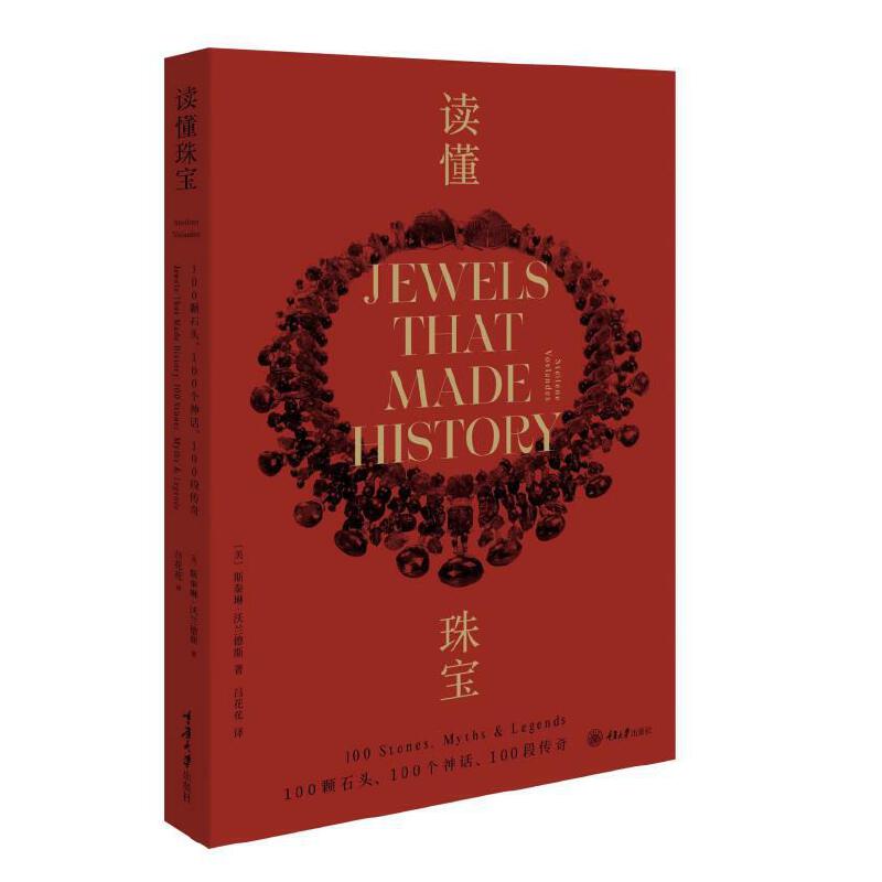 x錚100wʯ^100Ԓ100΂棨ƽb棩