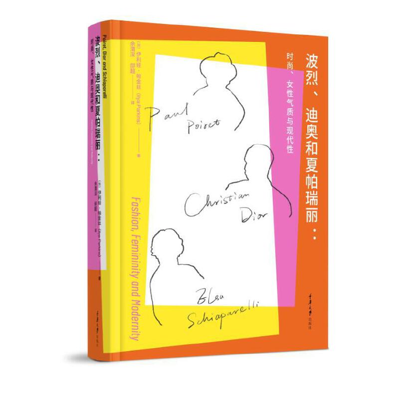 ϊWcrŮxcF(xin)